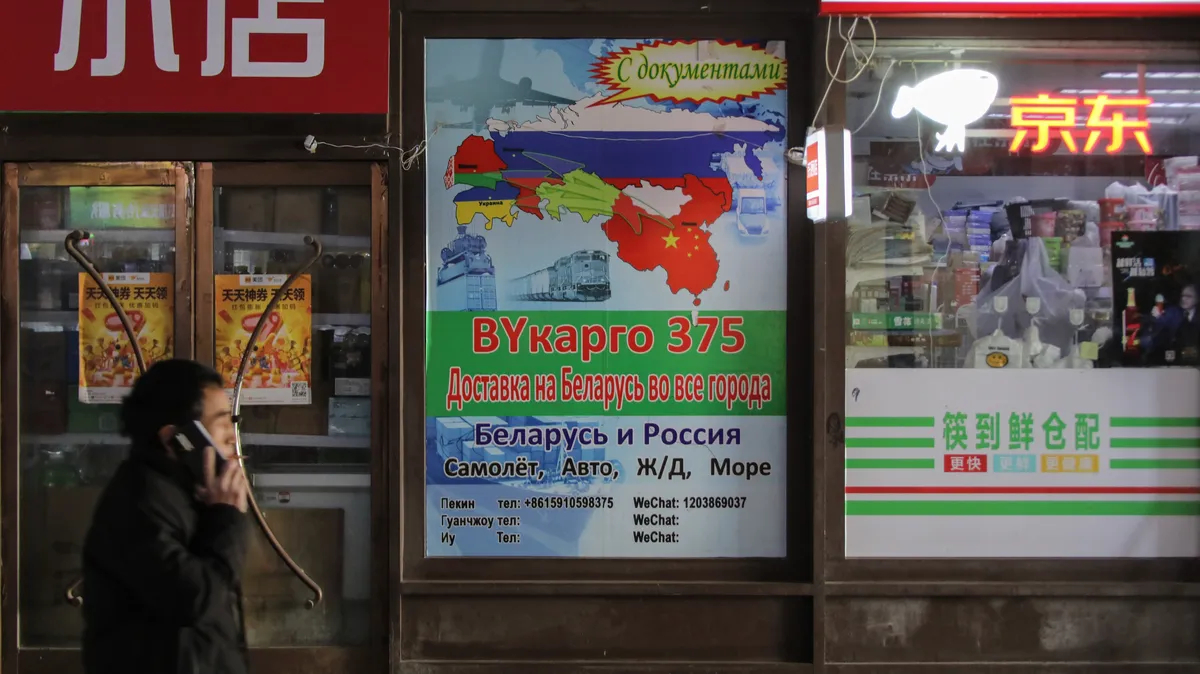 «Коммерсант»: китайская сторона возвращает около 80% платежей в юанях обратно в Россию