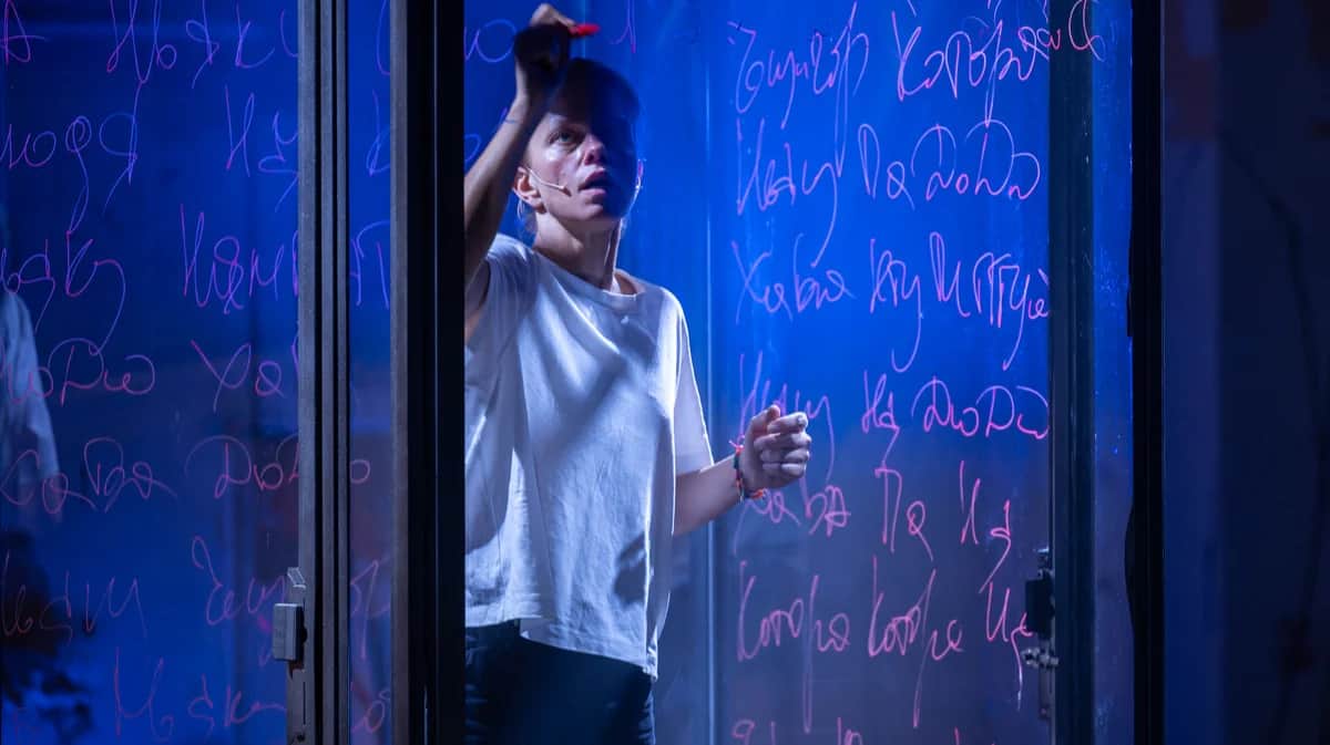 Фото: Thomas Mueller /&nbsp;<a target="_blank" data-stringify-link="https://www.kunstfest-weimar.de/festival/programm/details/das-land-das-ich-liebe" data-sk="tooltip_parent" href="https://www.kunstfest-weimar.de/festival/programm/details/das-land-das-ich-liebe" rel="noopener noreferrer">Kunstfest Weimar</a>