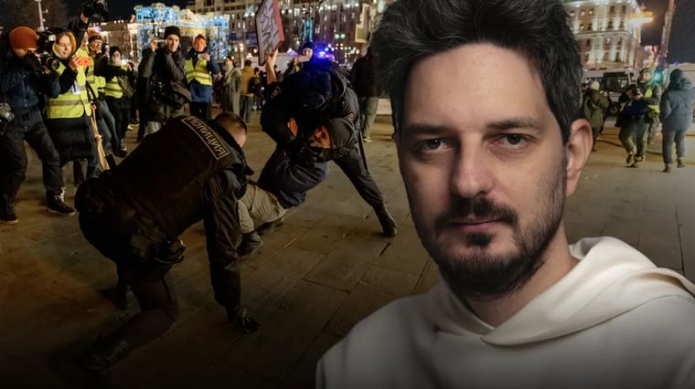 Изображение материала