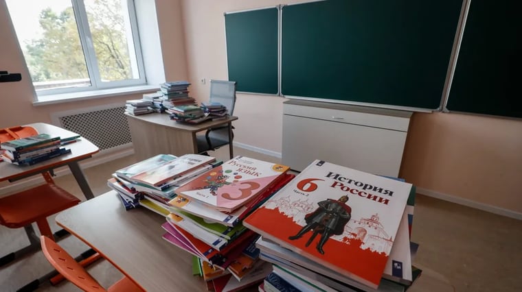 Изображение материала