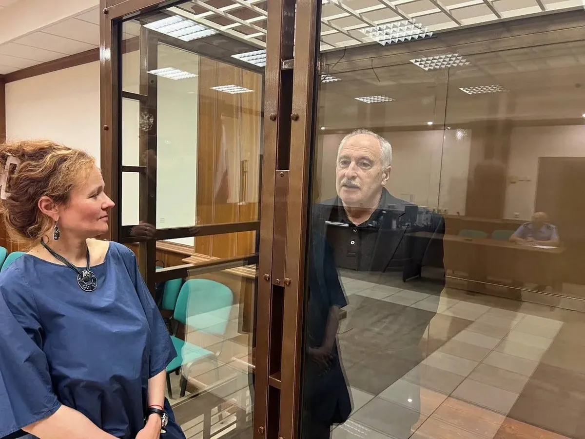 Фото: Московские суды общей юрисдикции
