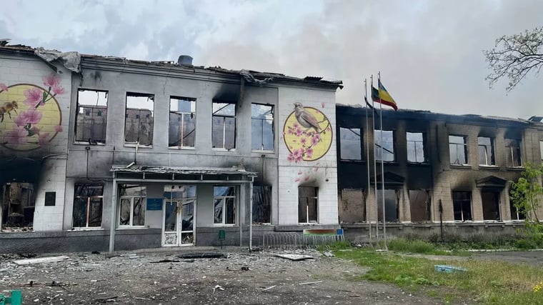 Изображение материала
