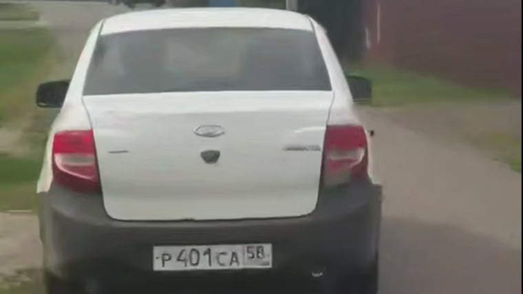 Изображение материала