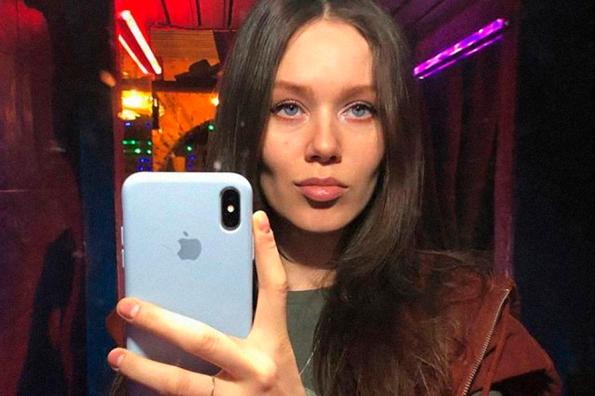 Юлия Емельянова. Фото с личной страницы в соцсетях
