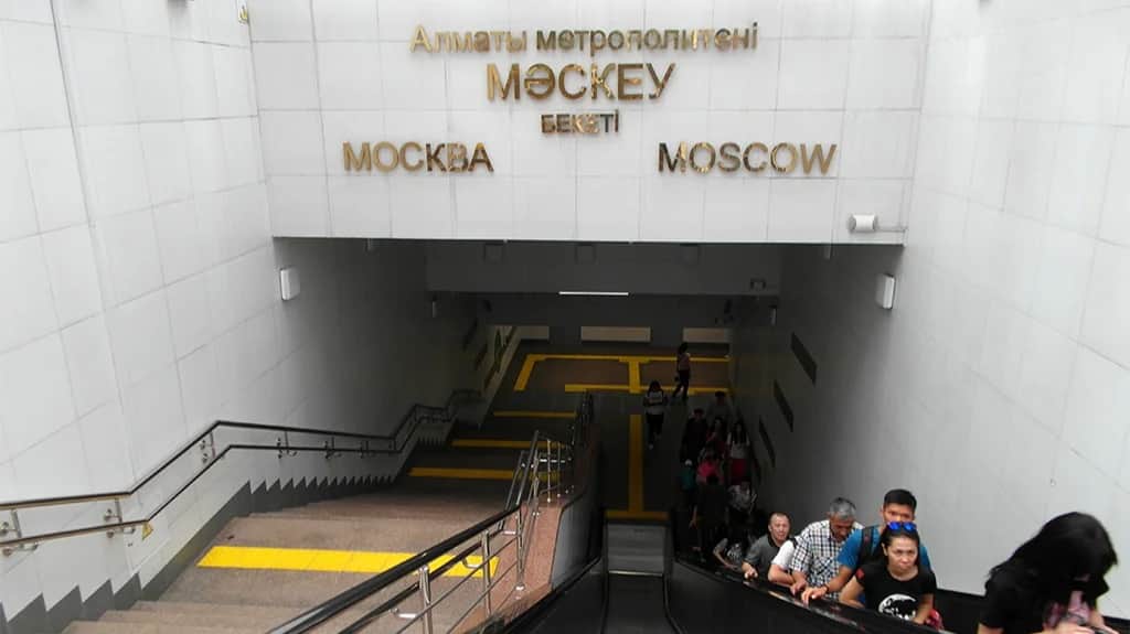 Фото: ВКонтакте