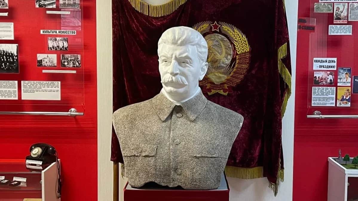 Photo: <a title="https://vk.com/wall-223867967_119" href="https://vk.com/wall-223867967_119" rel="noopener noreferrer">Stalin Centre</a>/ VK