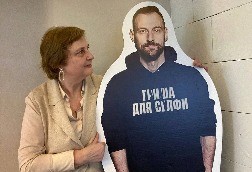 Фото из личного архива