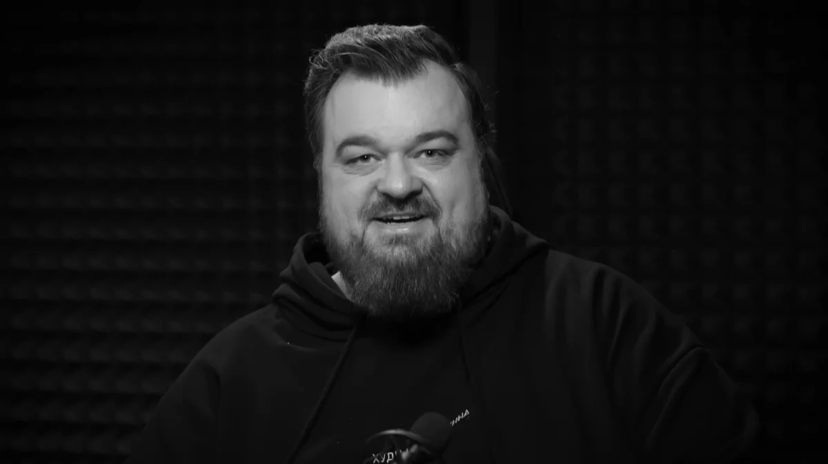 Голос футбола