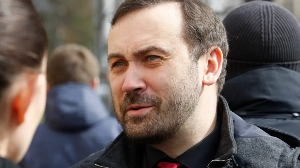 Операция «Пономарев»