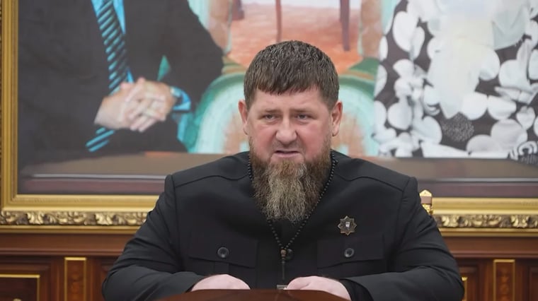 Изображение материала