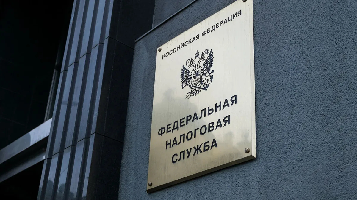 Владимир Путин подписал закон о прогрессивной шкале НДФЛ