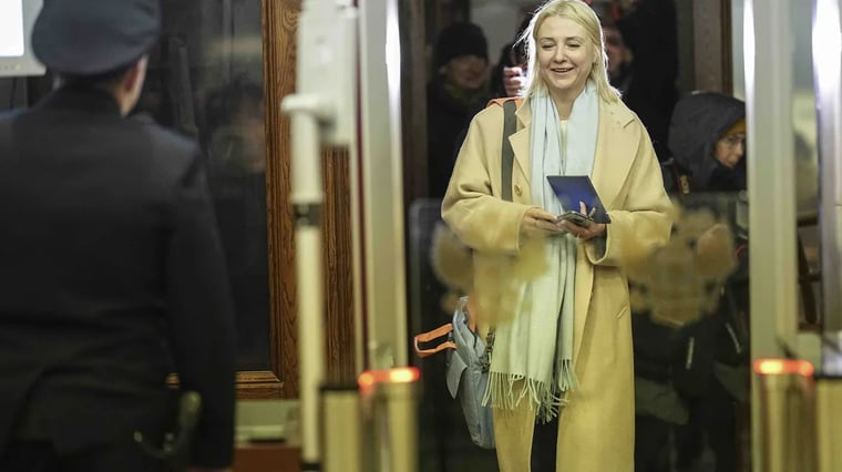 Изображение материала