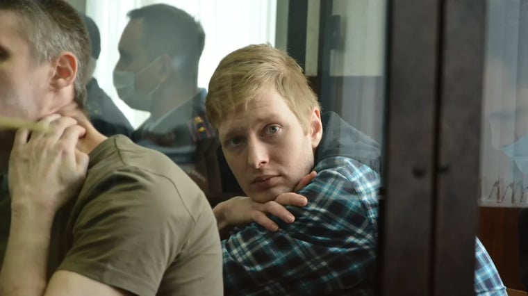 Изображение материала