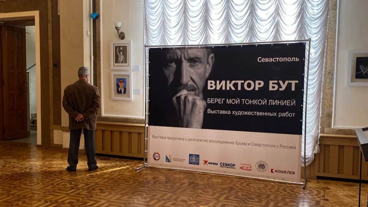 Выставка «Берег мой тонкой линией». Фото: «Новая газета Европа»