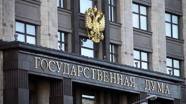 Изображение материала