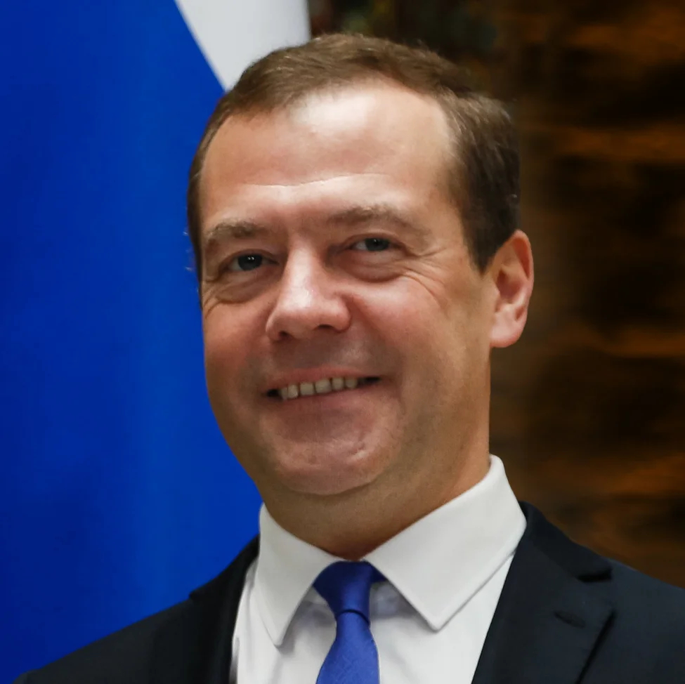 Дмитрий Медведев