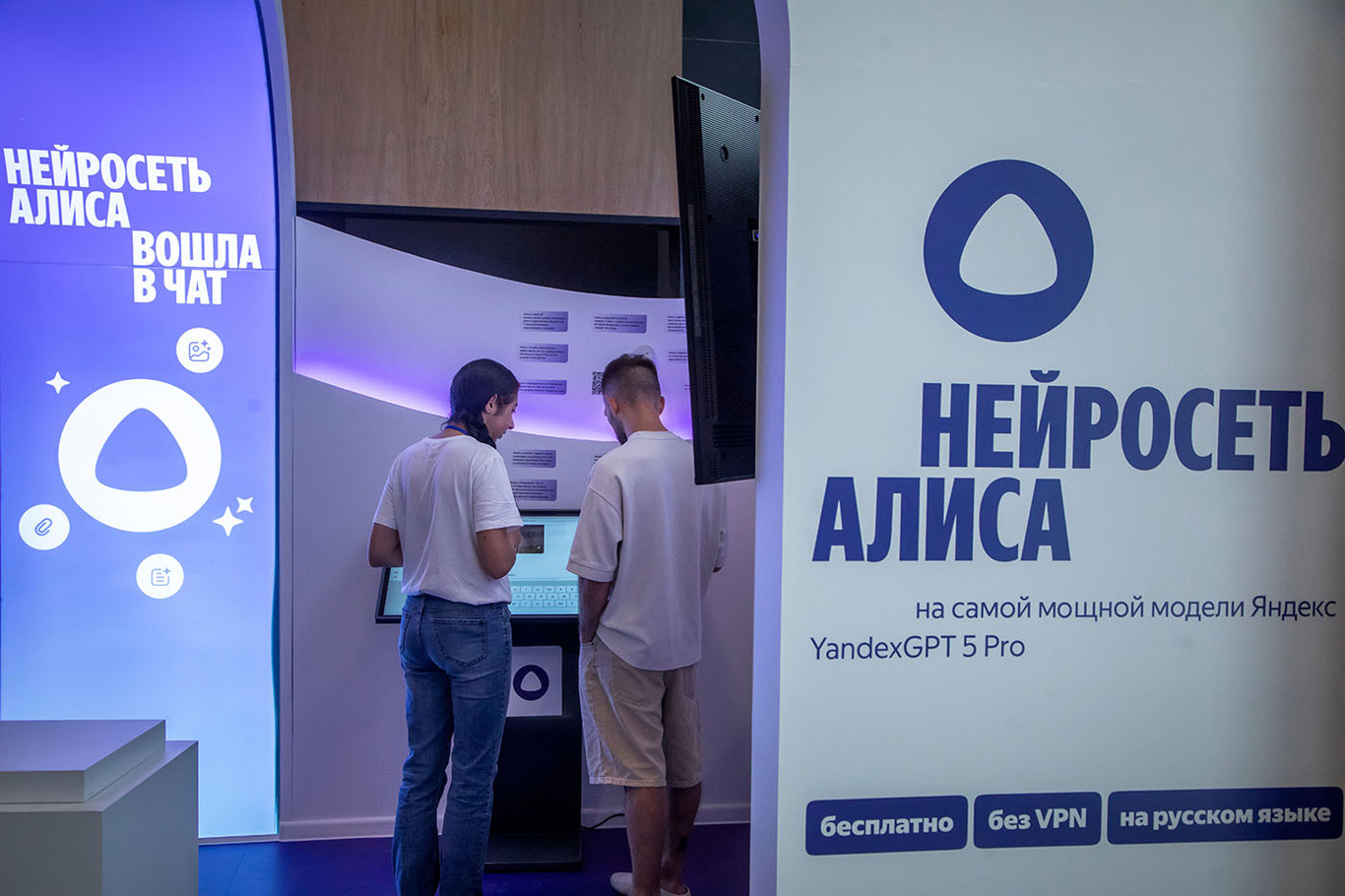 Фото: Николай Винокуров / REUTERS / Scanpix / LETA