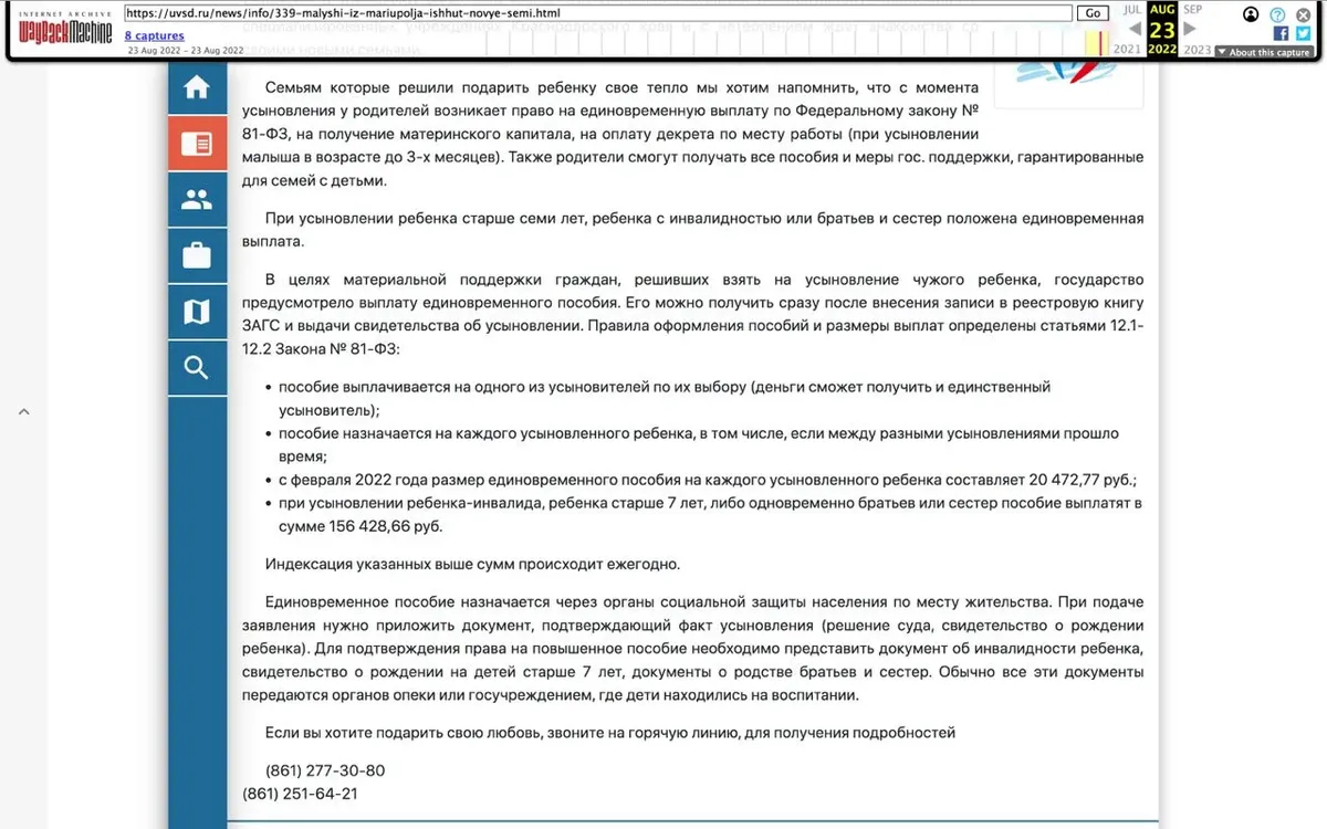 f861a77292f7460e9fd35bb78742ddc9.webp