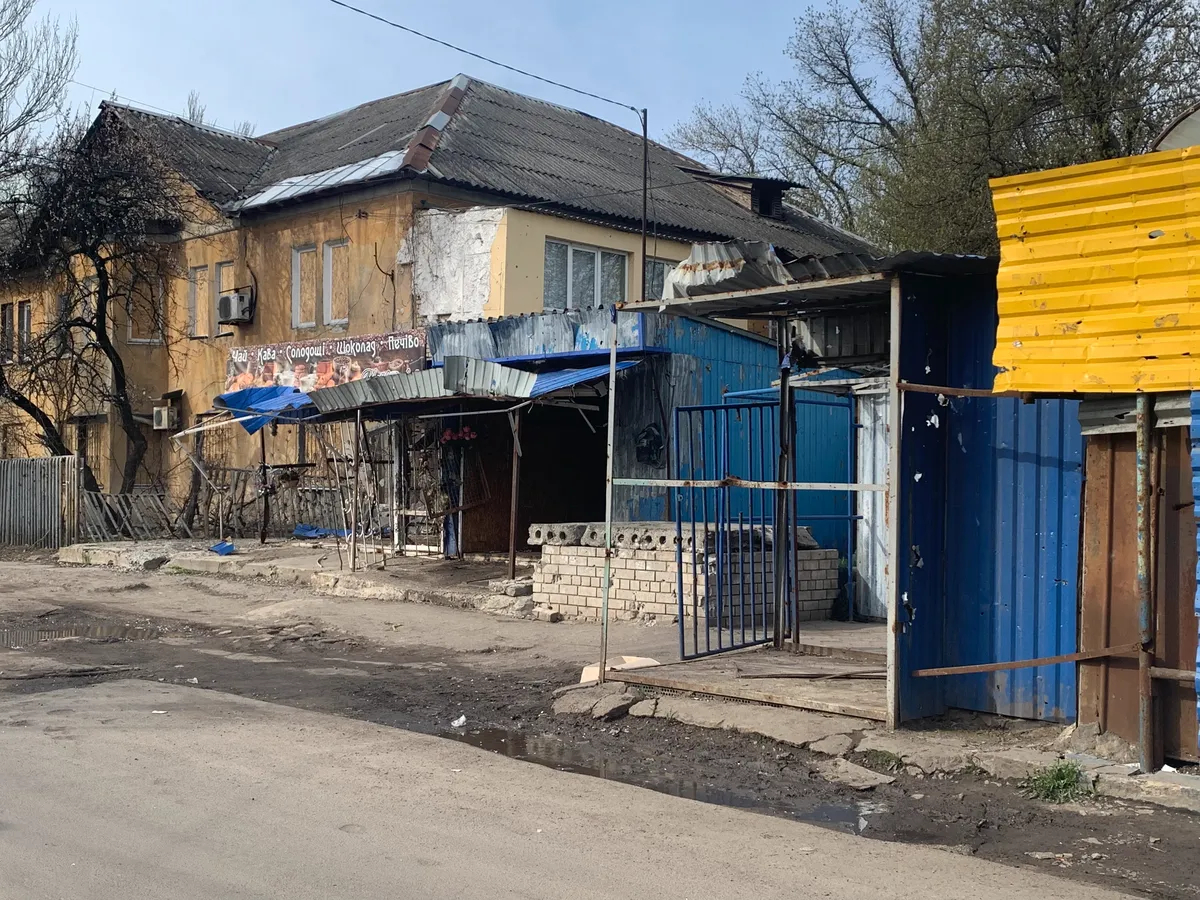 Курахово. Фото: Ольга Мусафирова