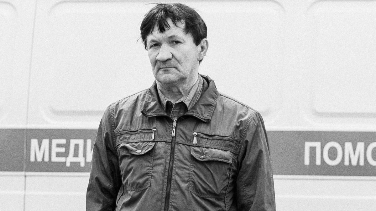 Умер политзаключенный Олег Тырышкин, осужденный за комментарии о смерти Ахмата Кадырова