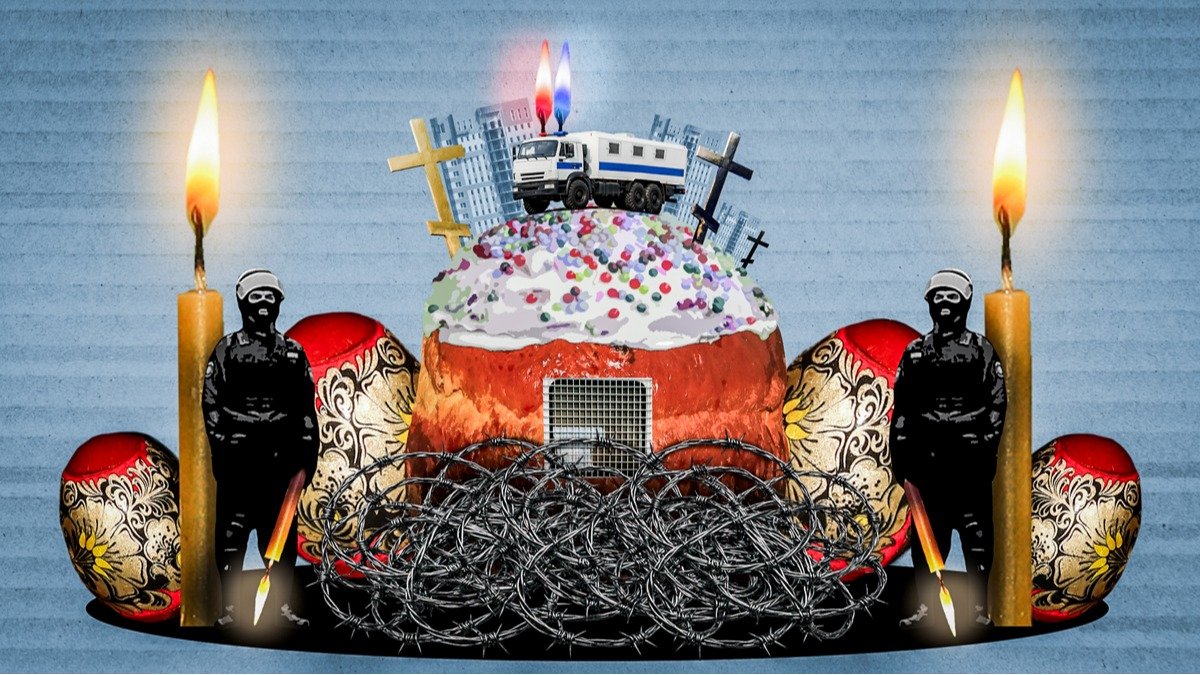 Между куличом и пентаграммой