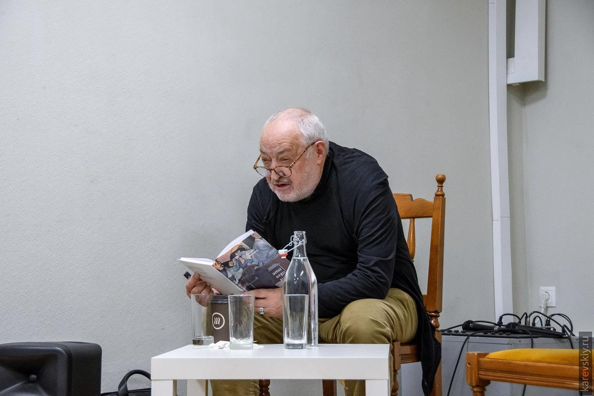 Фото: Сергей Каревский / Facebook