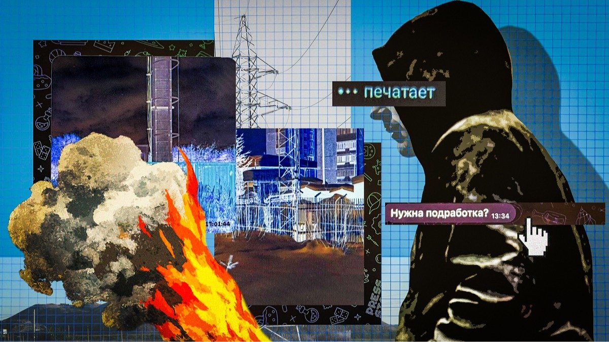 «Сразу предупрежу, работа — чернуха»