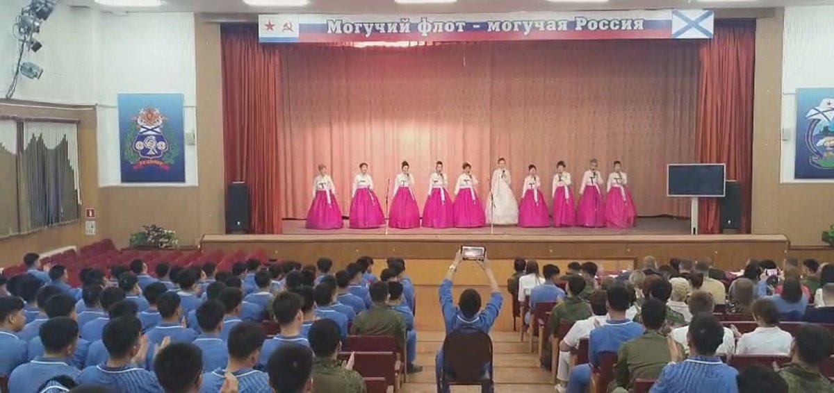 Концерт для корейских военных в госпитале Бурденко. Фото: @saramkor / Telegram