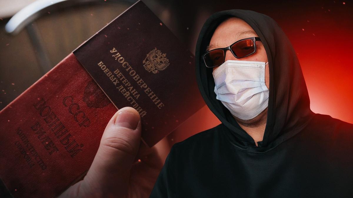 «Нас не готовили воевать, нас готовили подыхать»