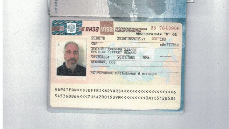 Эпштейн получил российскую визу по приглашению ветеранов ФСБ