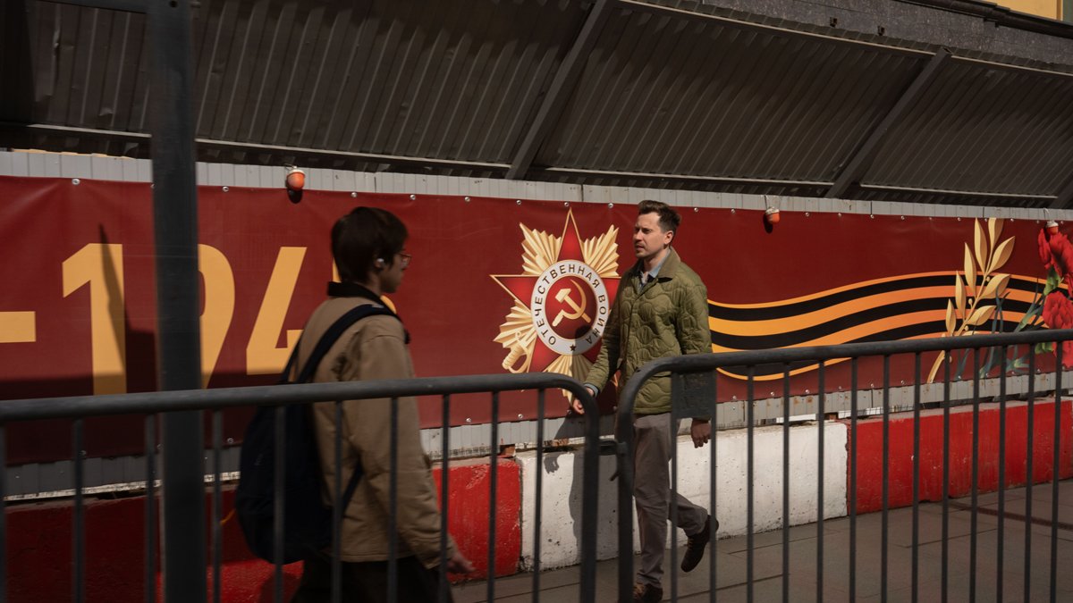 Баннер на Тверской улице.