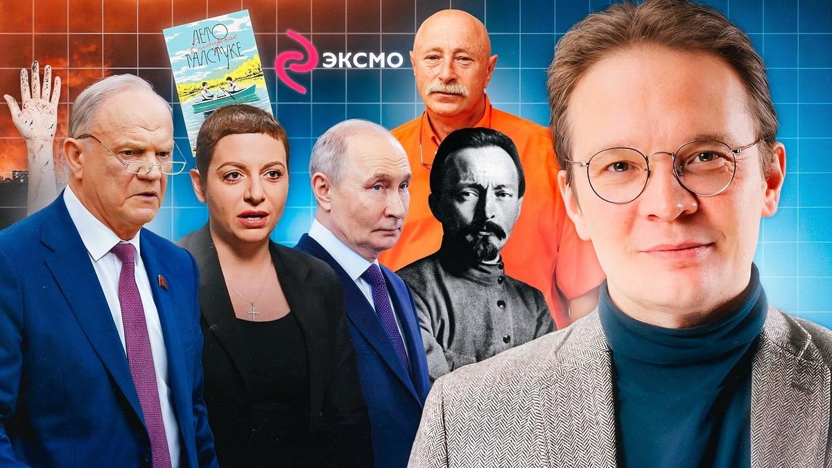 Путин одобрил блокировки, удар по Туапсе и Екатеринбургу, запретили кота Китлера