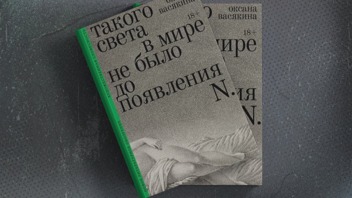 «Дальше будет еще хуже»