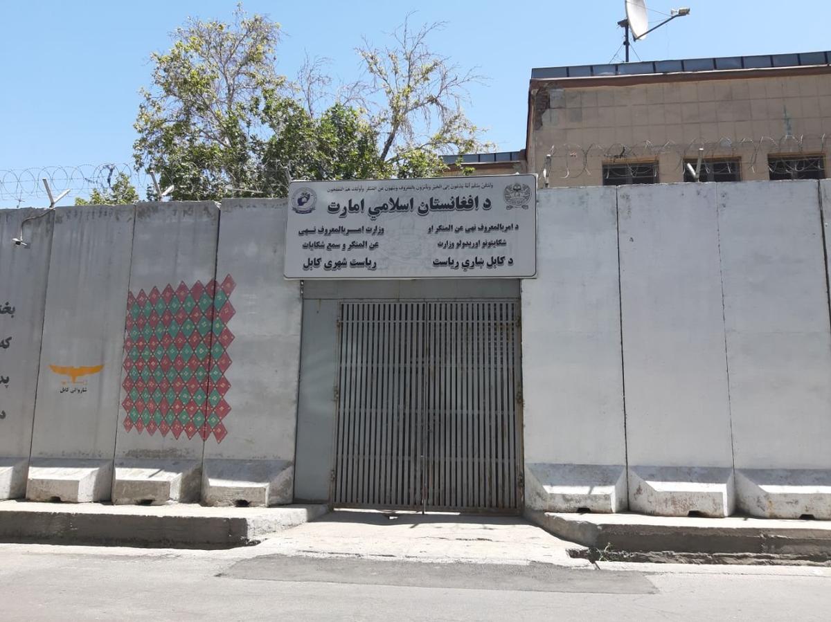 Вход в Министерство по пропаганде добродетели и предотвращению порока. Фото: Руслан Сулейманов, специально для «Новой газеты Европа»