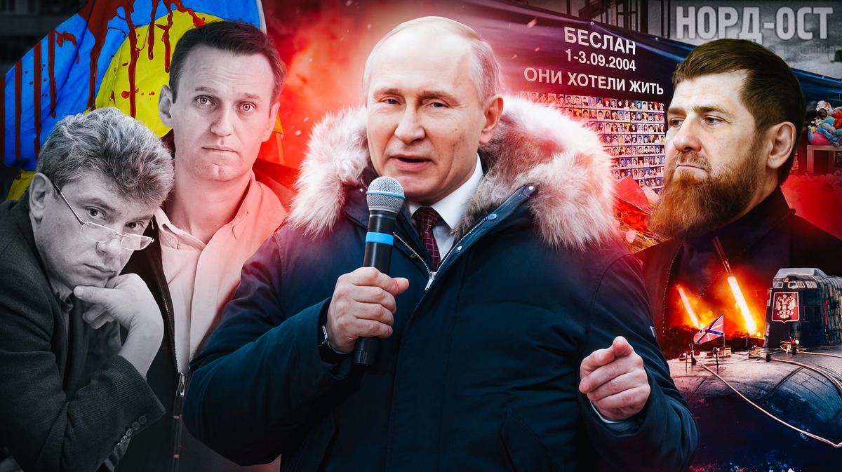 Путин убивал людей? Он чекист или бандит? Сколько у него любовниц и детей?