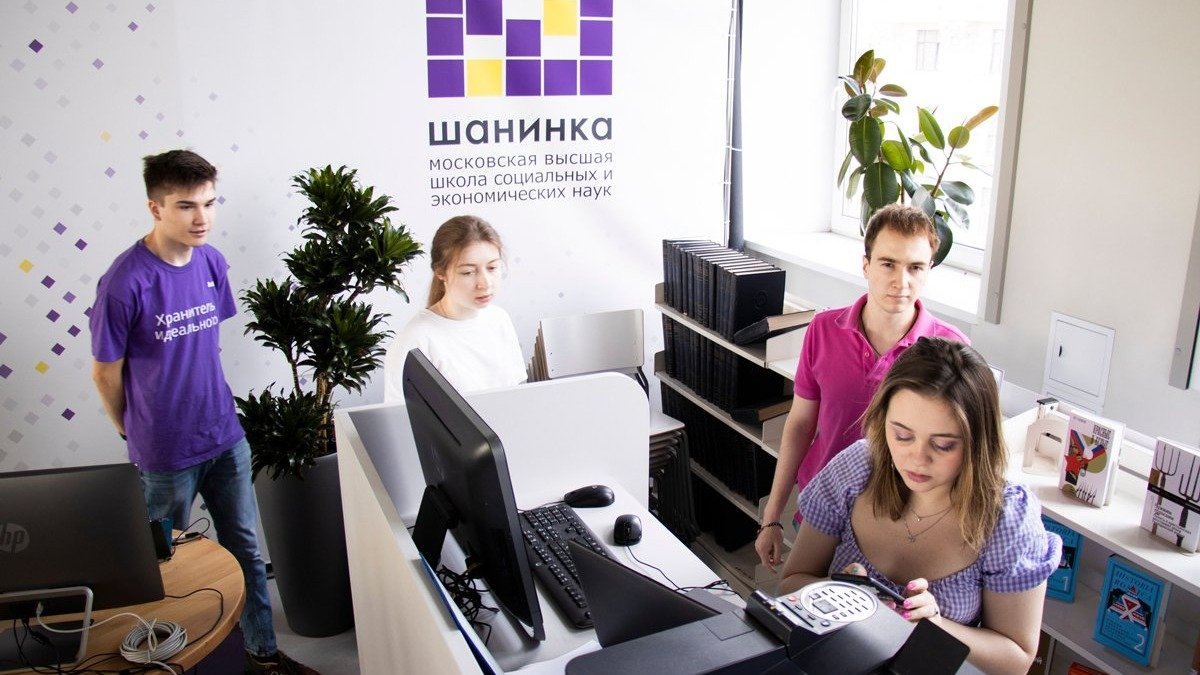 «Пропустить церковное пение не получится». Декан факультета социальных наук Шанинки открыла программу по социологии в ПСТГУ