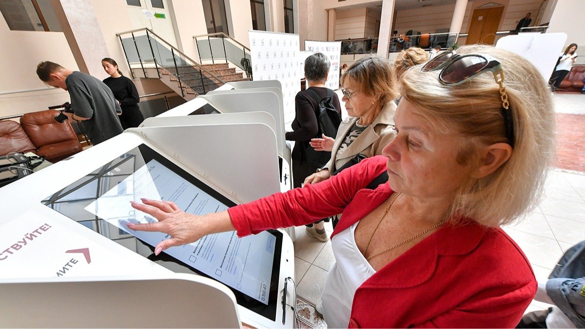 Полная ДЭГрадация